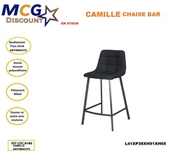 029-CAMILLE CHAISE BAR